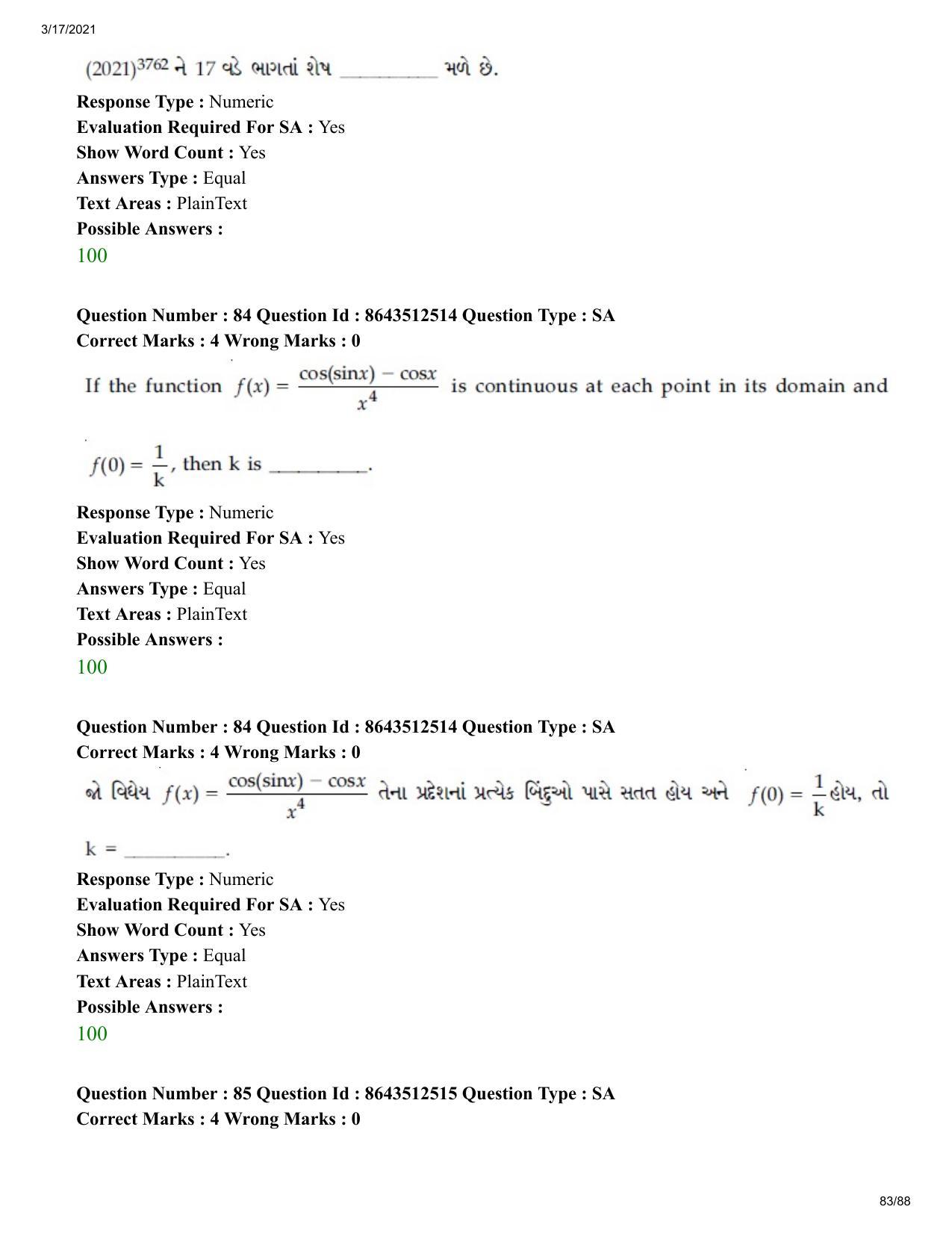 JEE Mains 2021: BTech EG (Shift 1) 17-03-2021 Question Paper - Page 83