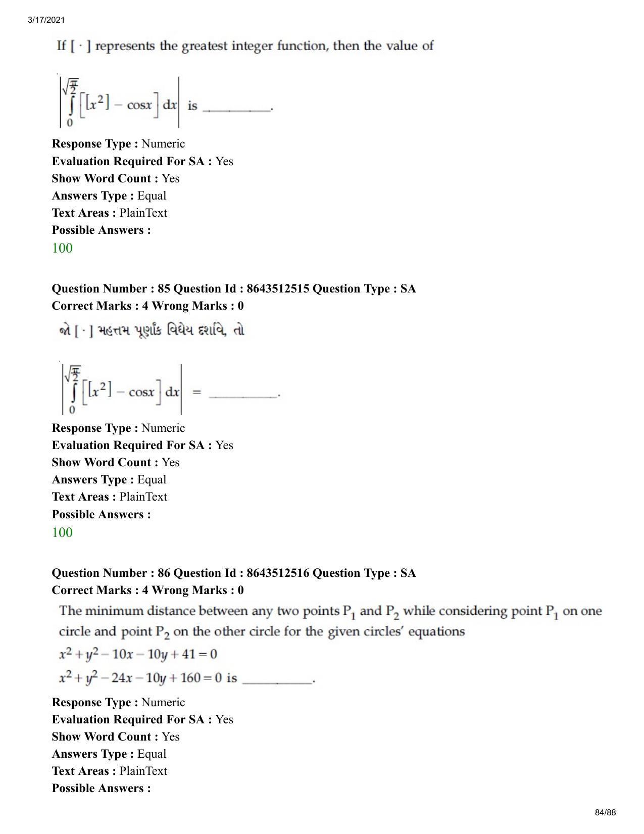 JEE Mains 2021: BTech EG (Shift 1) 17-03-2021 Question Paper - Page 84