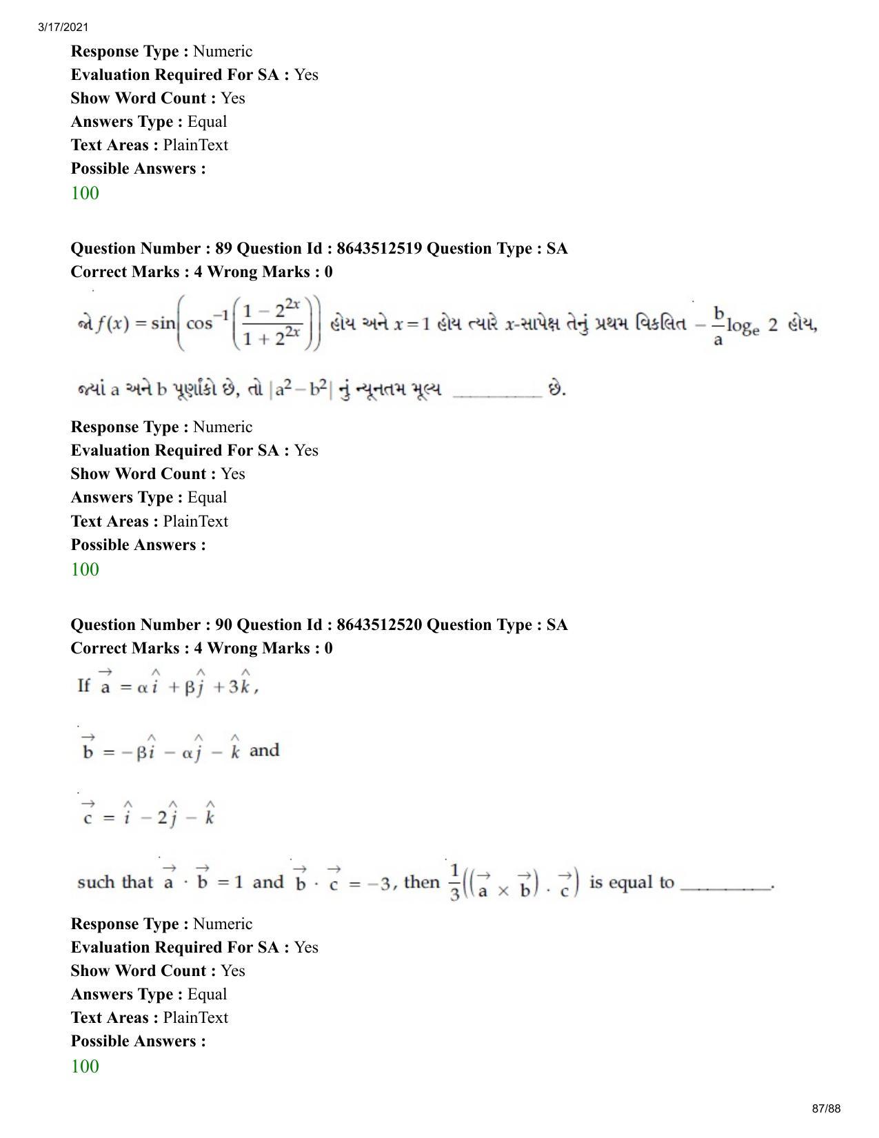 JEE Mains 2021: BTech EG (Shift 1) 17-03-2021 Question Paper - Page 87