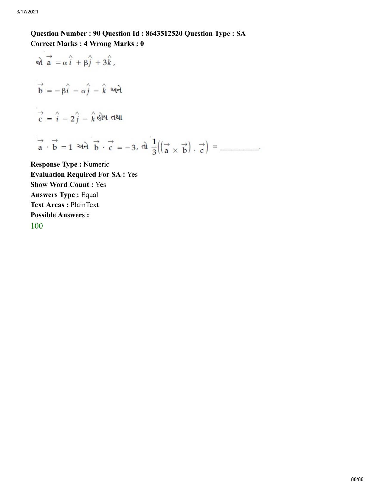 JEE Mains 2021: BTech EG (Shift 1) 17-03-2021 Question Paper - Page 88