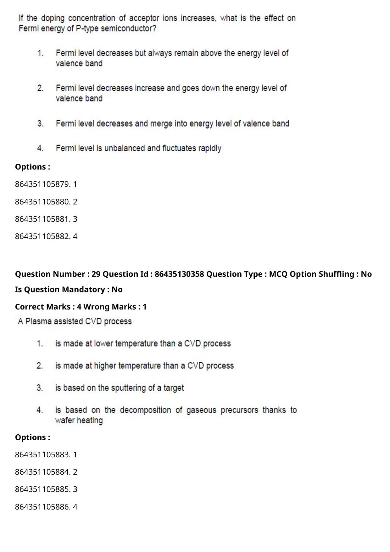 CUET PG 2021 PGQP55 Question Paper - Page 17