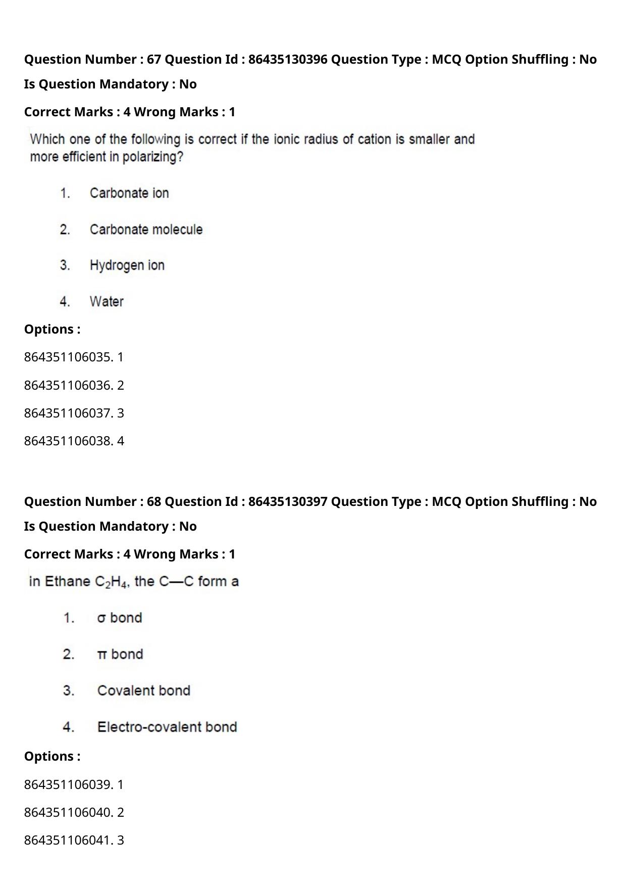 CUET PG 2021 PGQP55 Question Paper - Page 37