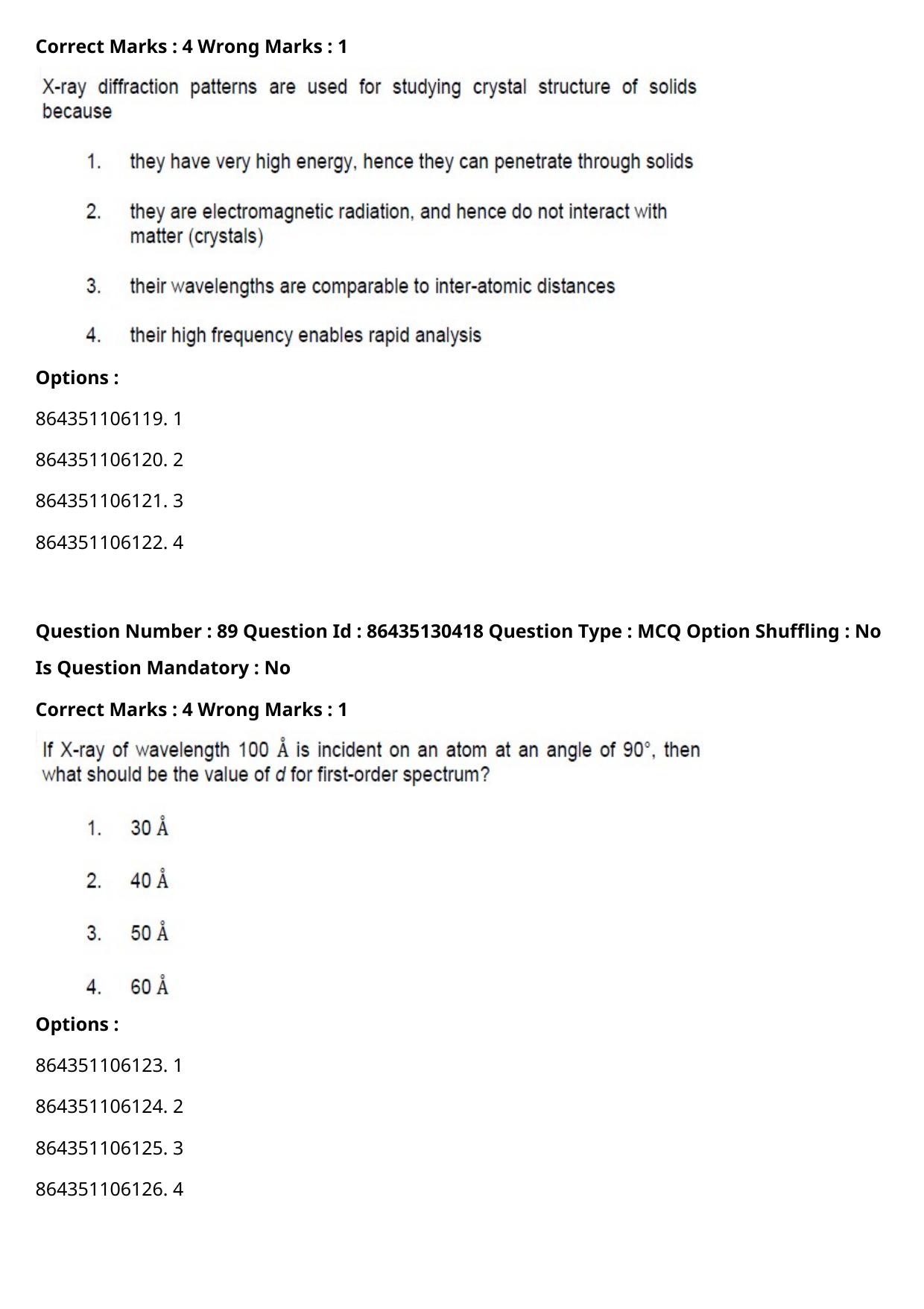 CUET PG 2021 PGQP55 Question Paper - Page 48