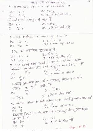 JAC Board Class 11th 2019 CHEMISTRY SET-3 Model Paper