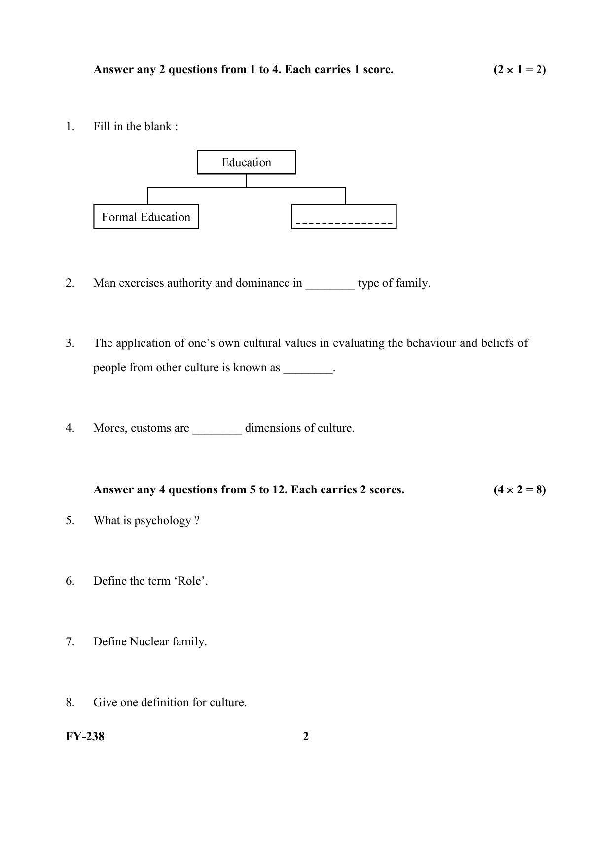 Kerala Plus One (Class 11th) Sociology Question Paper 2021 - Page 2