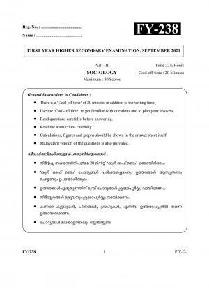 Kerala Plus One (Class 11th) Sociology Question Paper 2021