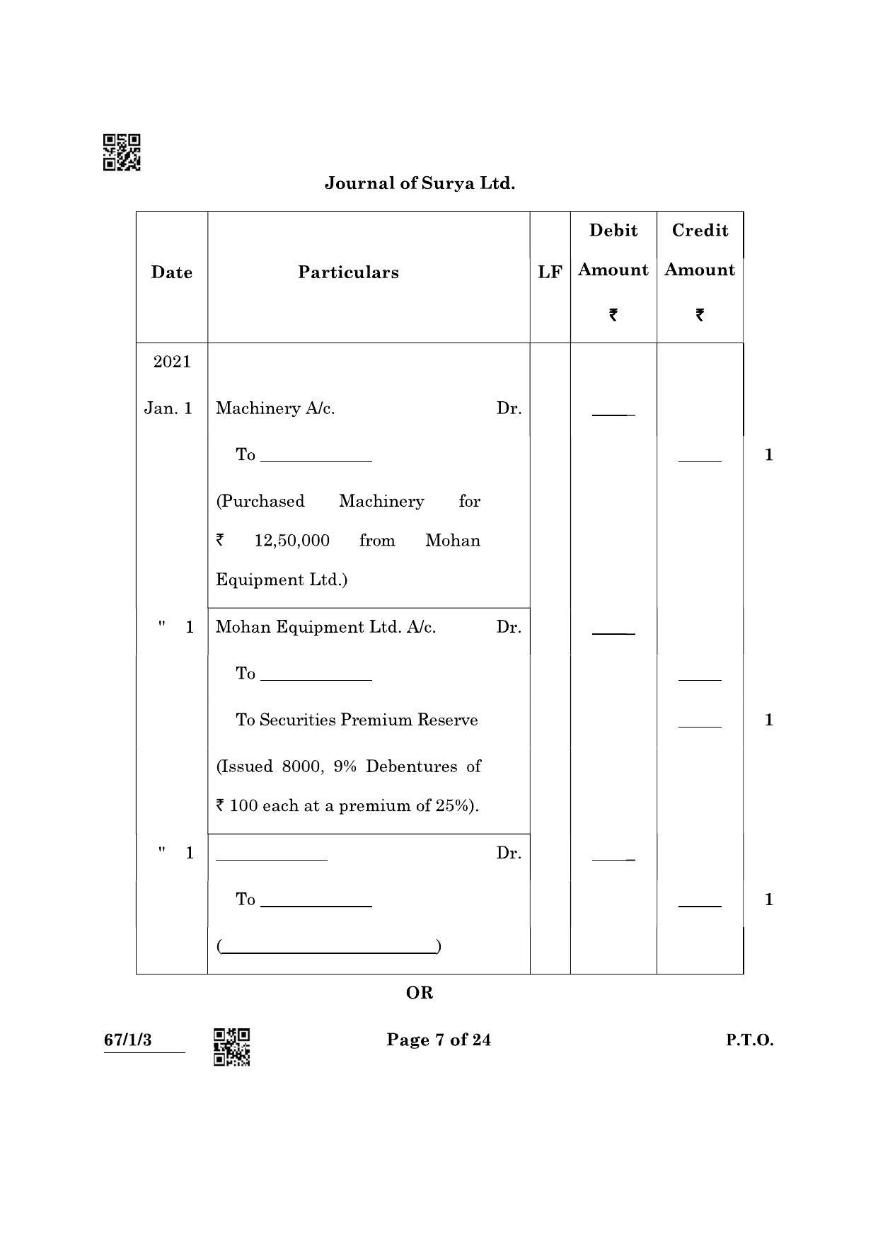 CBSE Class 12 67-1-3 Accountancy 2022 Question Paper - Page 7