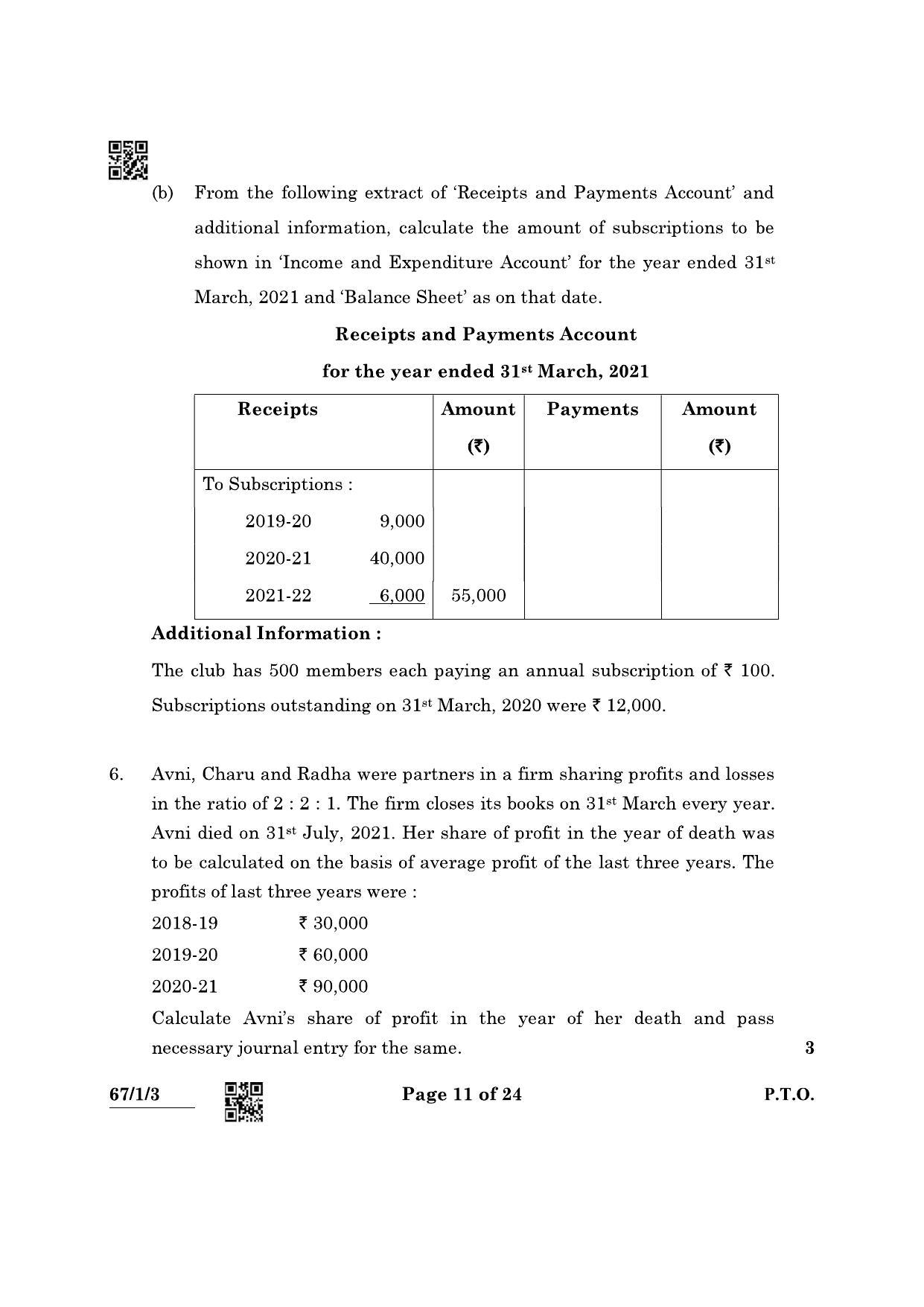 CBSE Class 12 67-1-3 Accountancy 2022 Question Paper - Page 11
