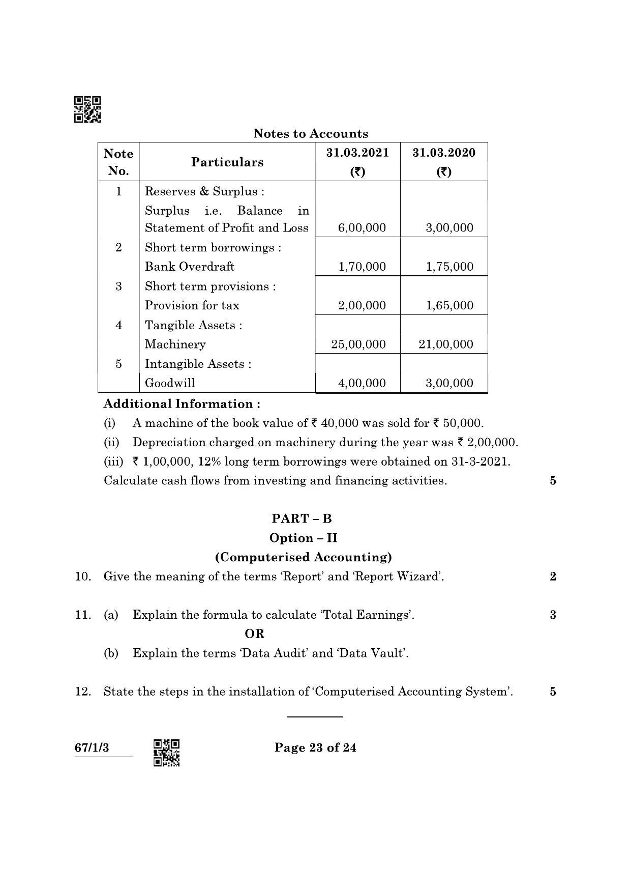 CBSE Class 12 67-1-3 Accountancy 2022 Question Paper - Page 23