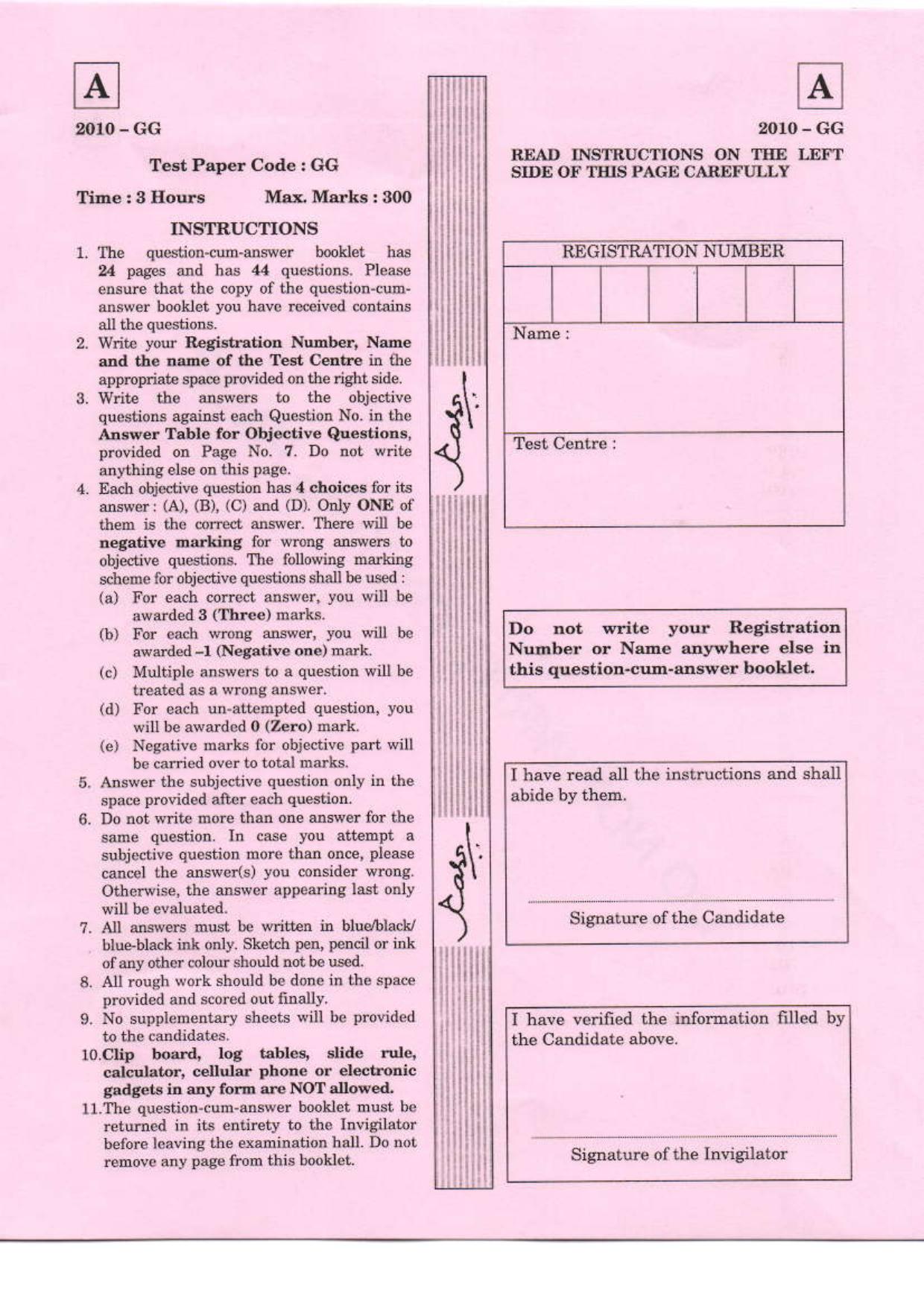 JAM 2010: GG Question Paper - Page 1