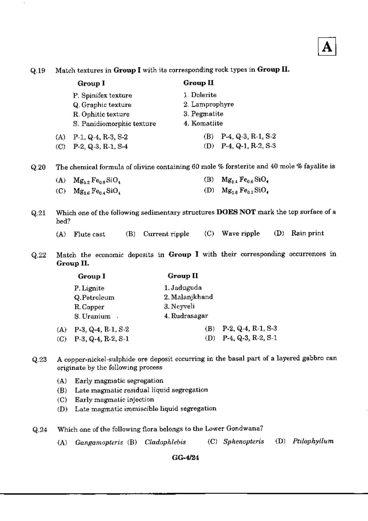 JAM 2010: GG Question Paper - Page 6