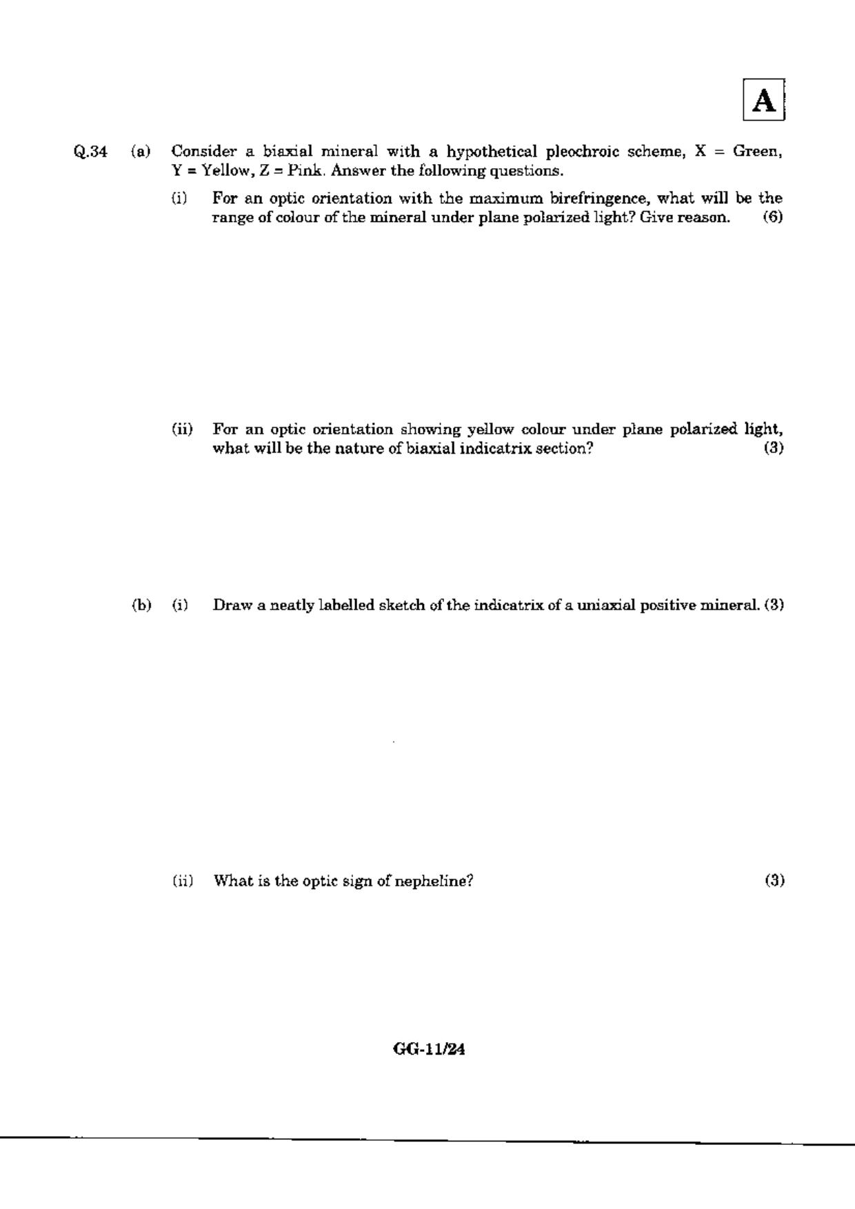 JAM 2010: GG Question Paper - Page 13