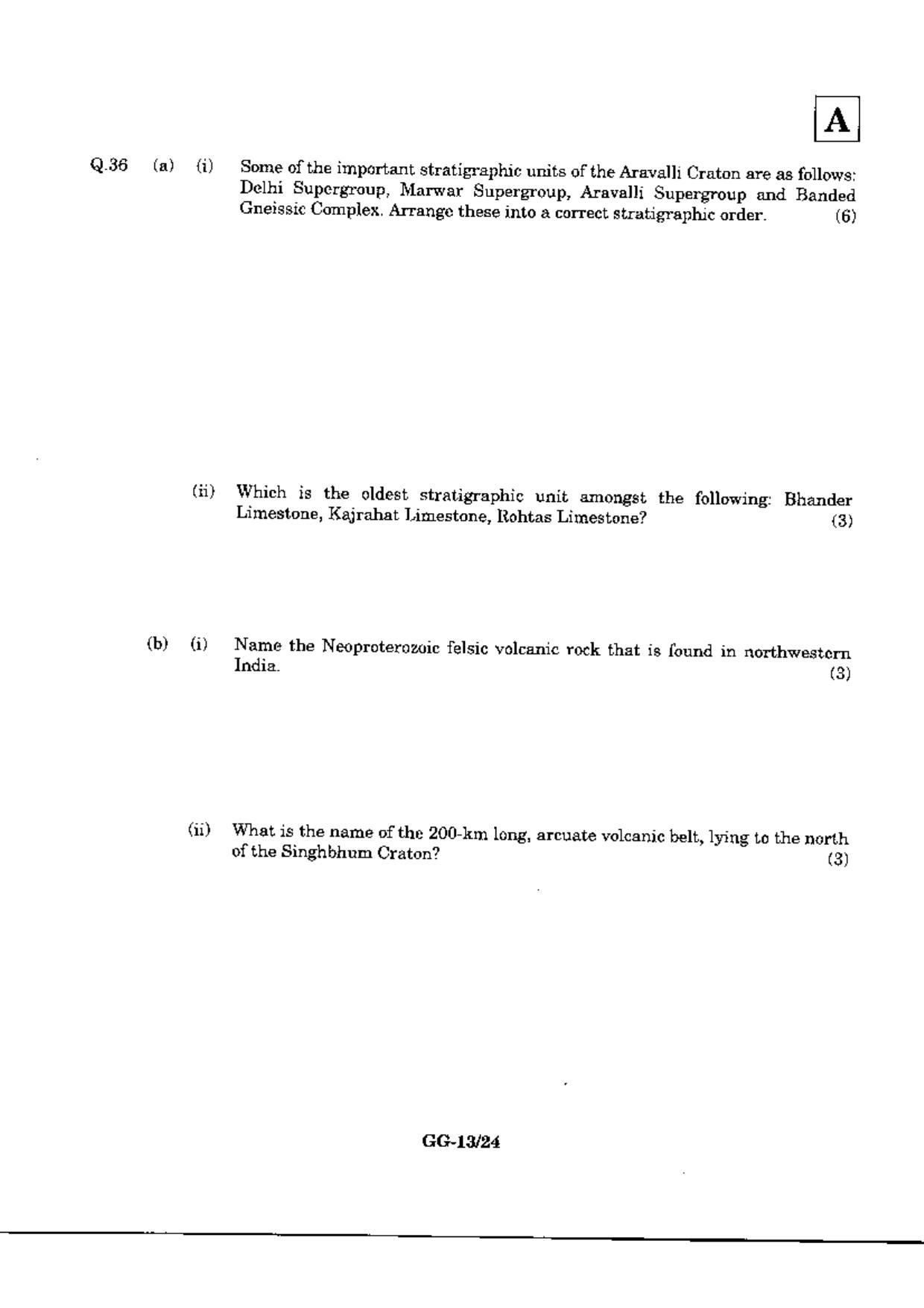JAM 2010: GG Question Paper - Page 15