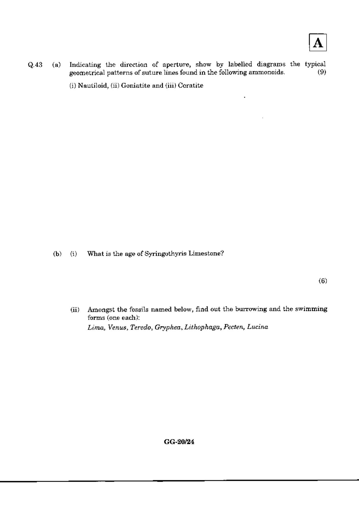 JAM 2010: GG Question Paper - Page 22