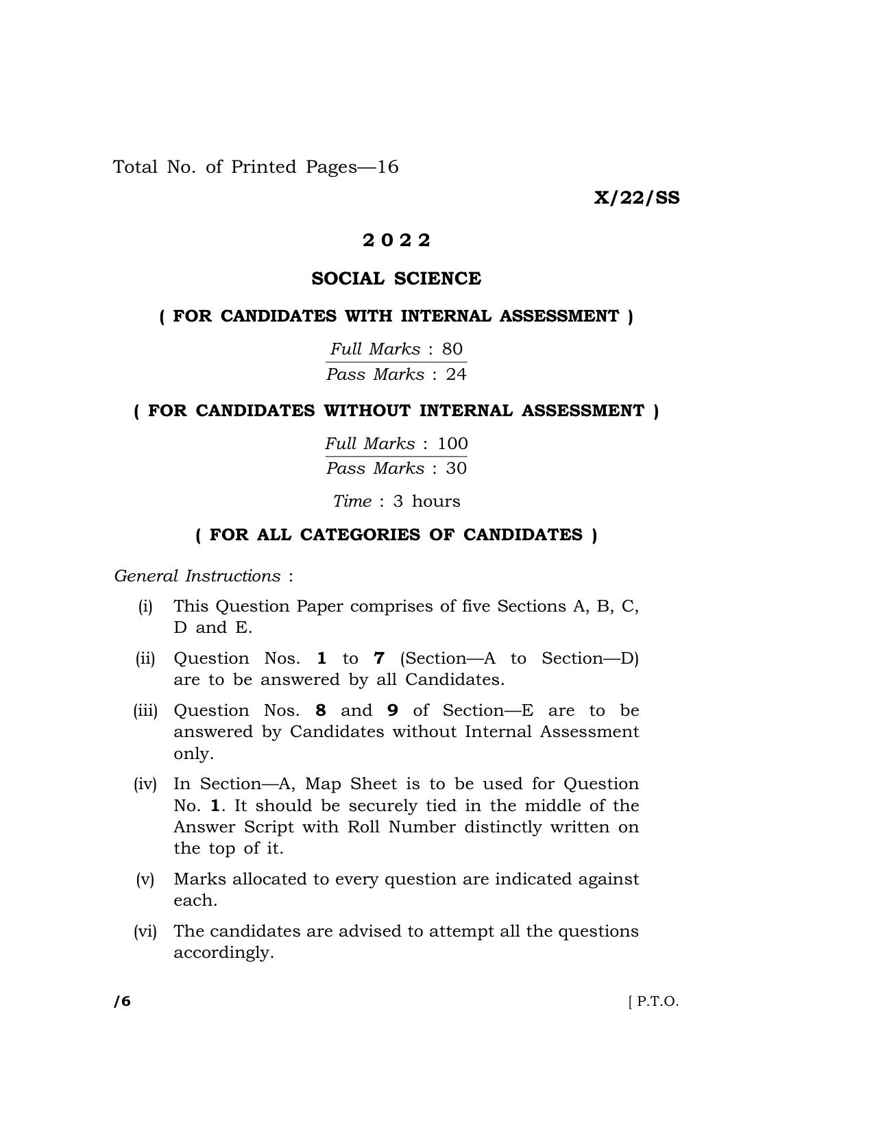 Meghalaya Board (MBOSE) Class 10 SOCIAL SCIENCE (X_22_SS) 2022 Question Paper - Page 1
