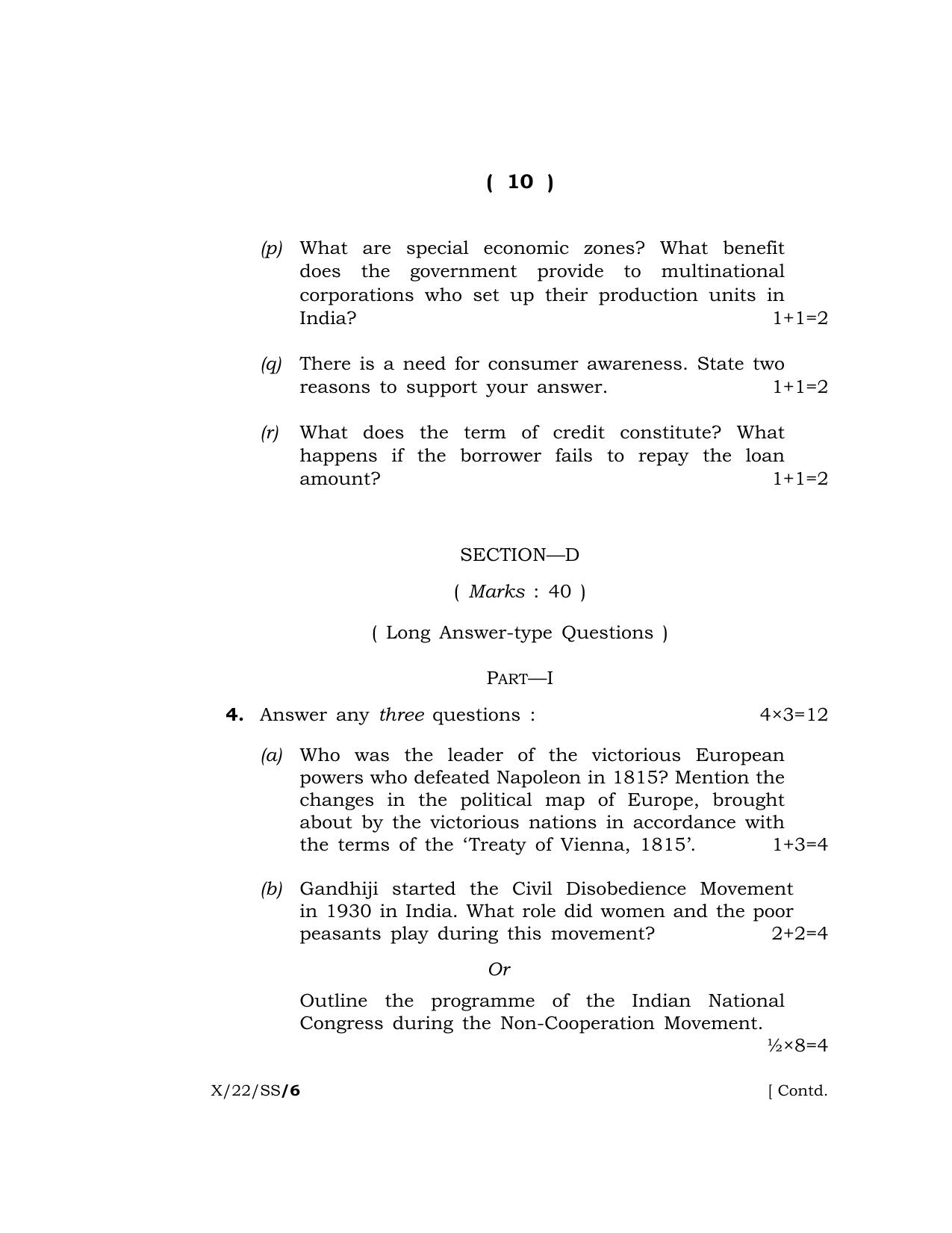 Meghalaya Board (MBOSE) Class 10 SOCIAL SCIENCE (X_22_SS) 2022 Question Paper - Page 10