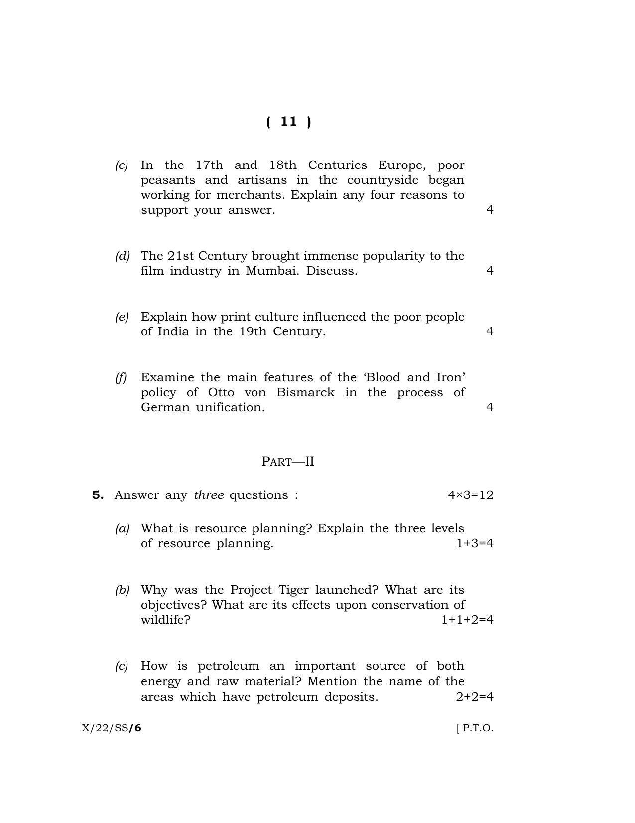 Meghalaya Board (MBOSE) Class 10 SOCIAL SCIENCE (X_22_SS) 2022 Question Paper - Page 11