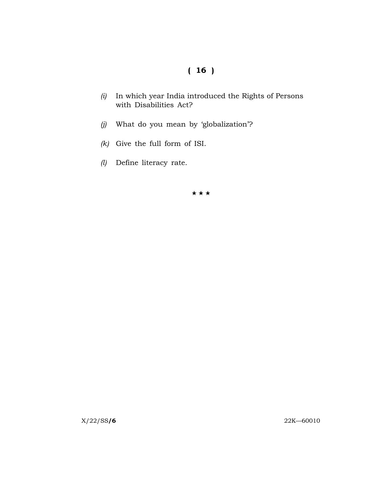 Meghalaya Board (MBOSE) Class 10 SOCIAL SCIENCE (X_22_SS) 2022 Question Paper - Page 16