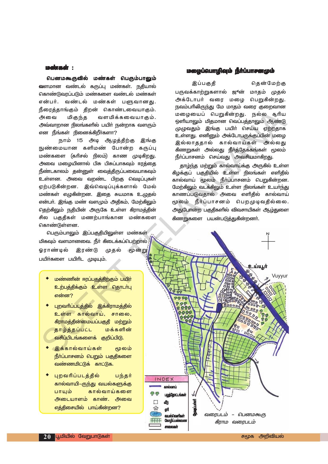 TS SCERT Class 6 Social Science (Tamil Medium) Text Book - Page 30