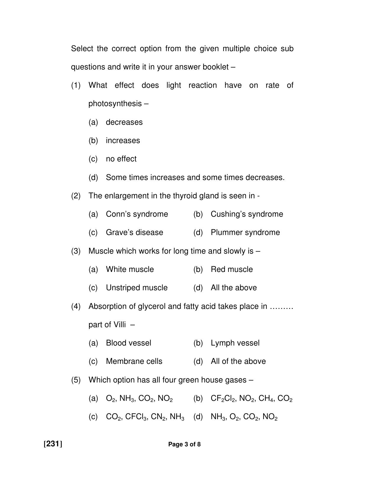 Ruk Jana Nahi Yojna Jun 2018 Class 12th (Part 2) Question Paper - Page 42