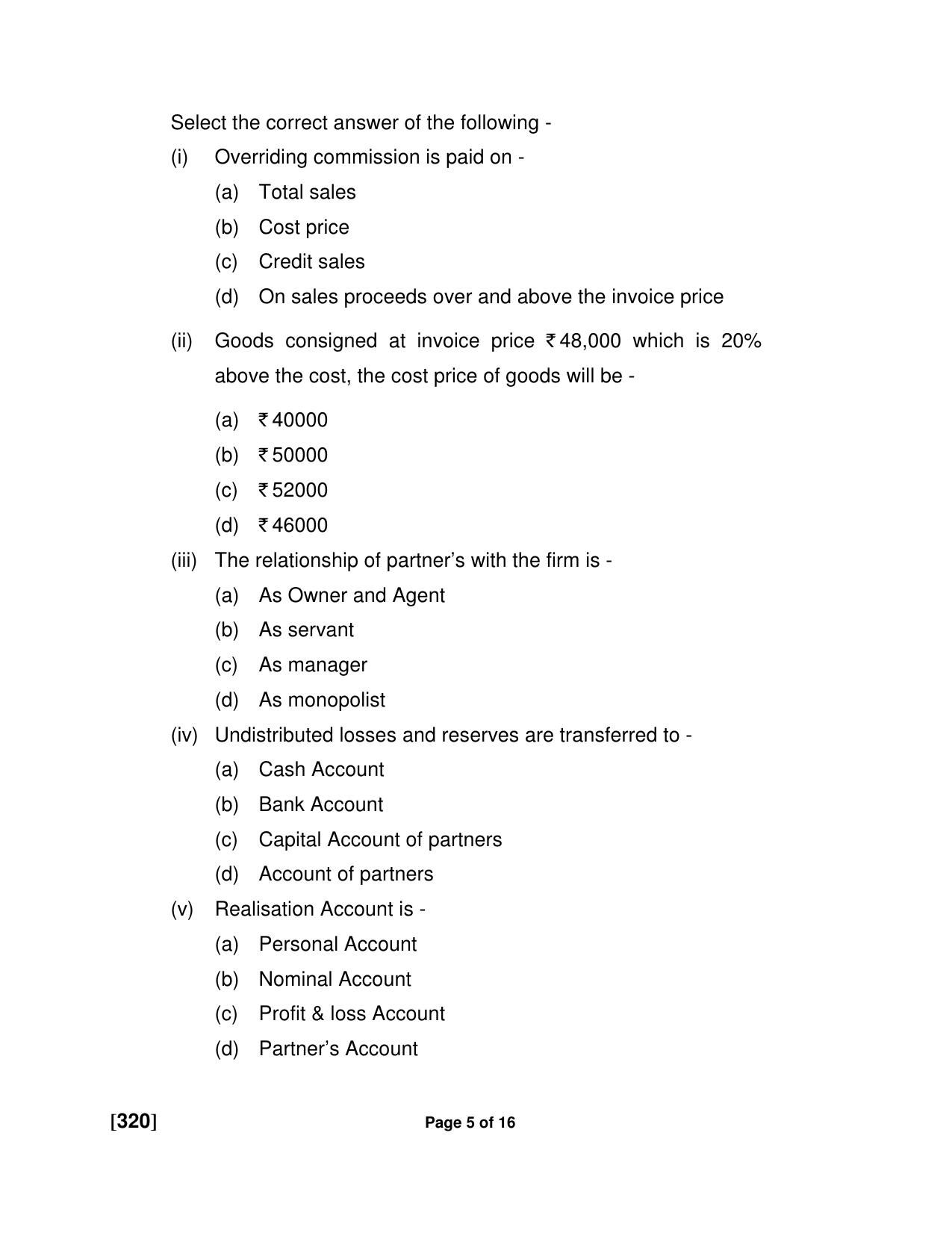 Ruk Jana Nahi Yojna Jun 2018 Class 12th (Part 2) Question Paper - Page 60