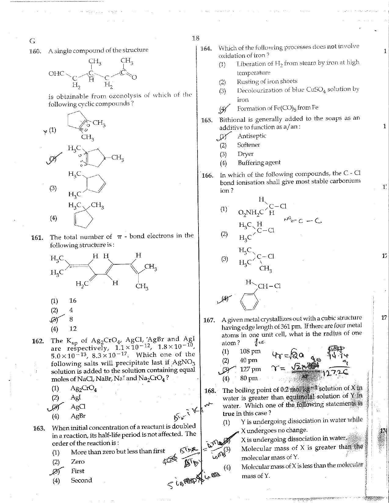 NEET Code G 2015 Question Paper - Page 18