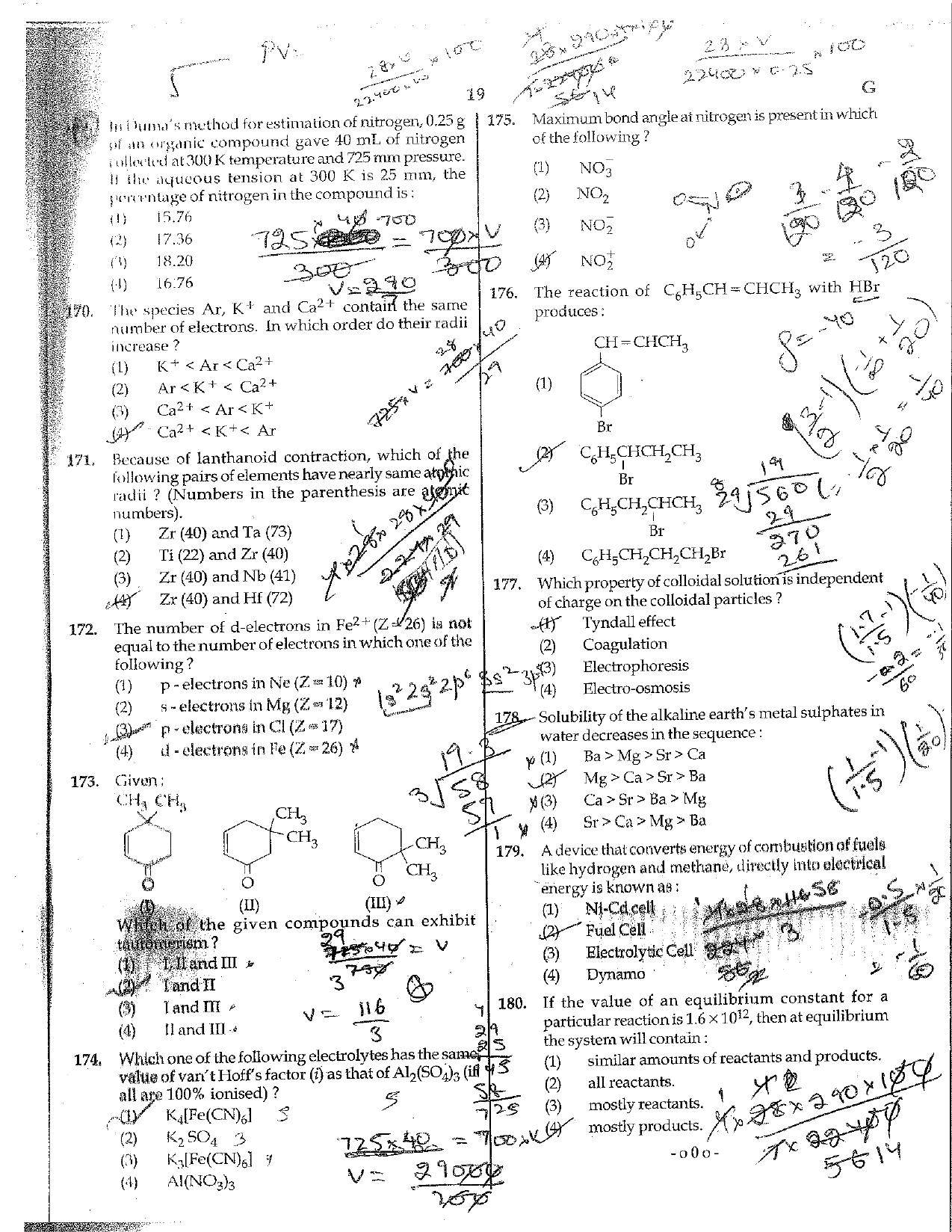 NEET Code G 2015 Question Paper - Page 19