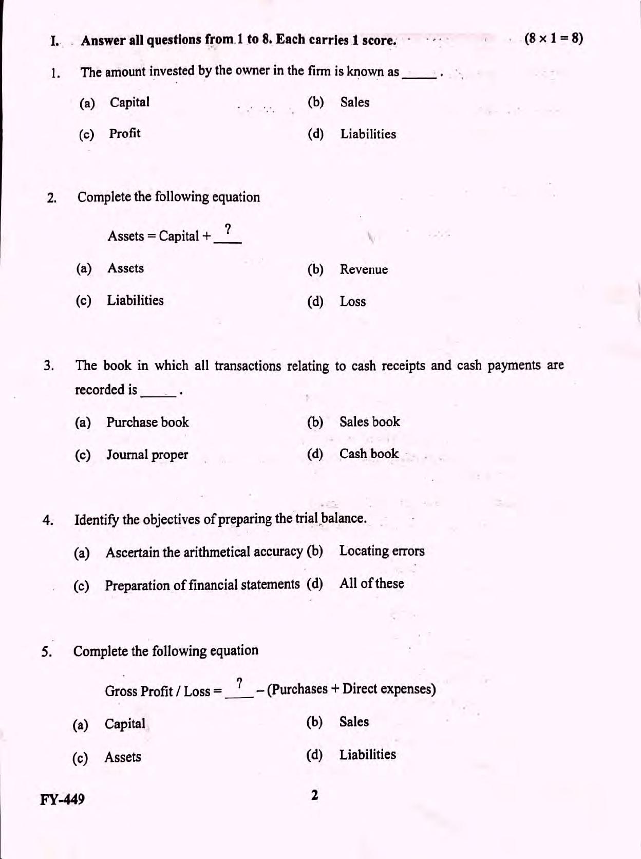 Kerala Plus One 2021-22 Accountancy with AFS Supplementary Question Papers - Page 2