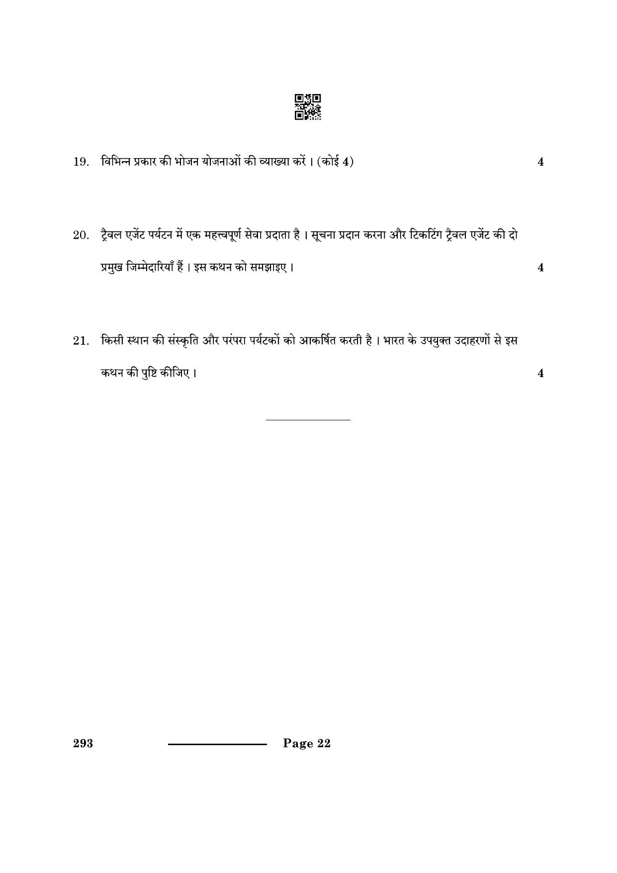 CBSE Class 10 Introduction Tourism 2024 Question Paper - Page 22