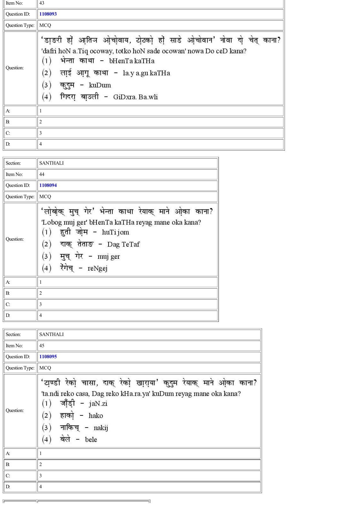 CUET 2022 Question Paper of Santhali - Page 29