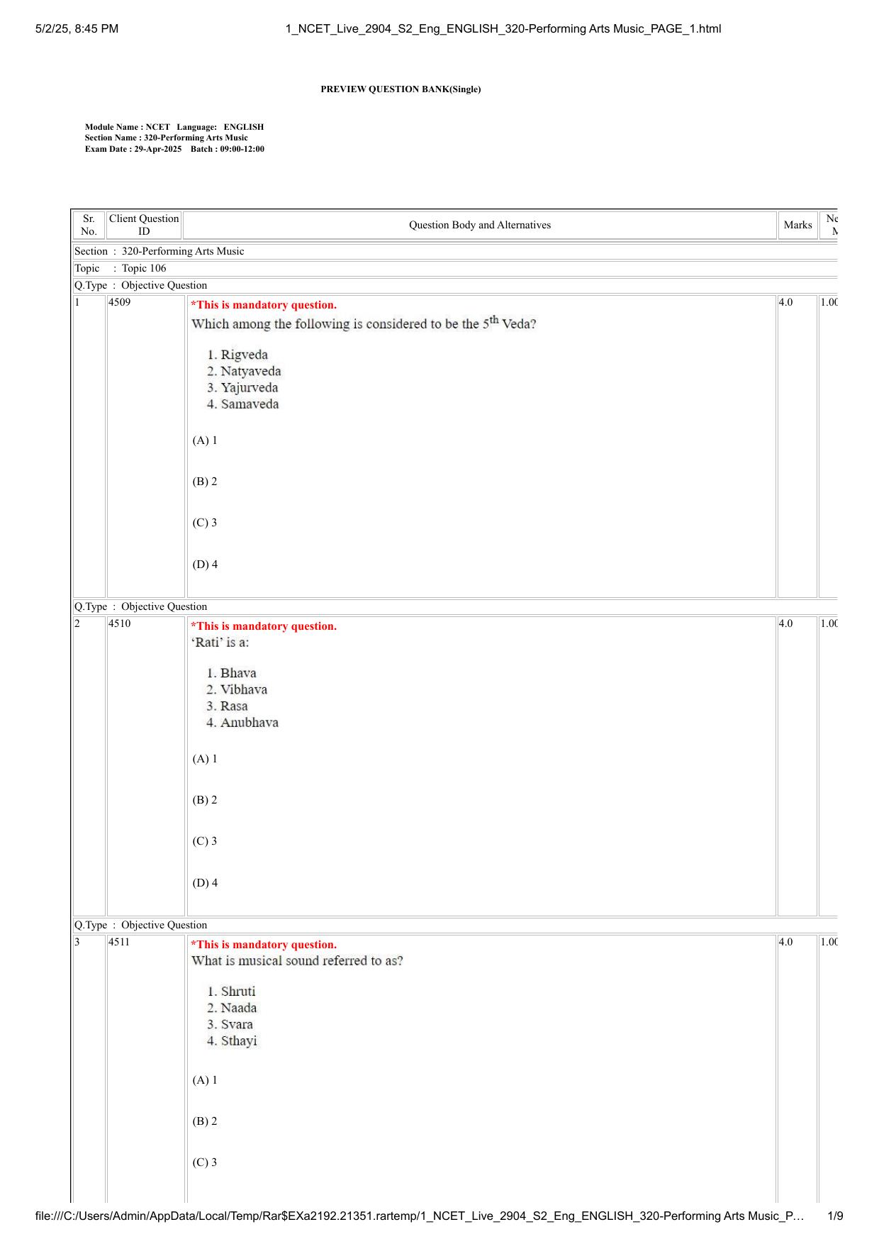 NCET 2025 Question Paper - Performing Arts Music - Page 1