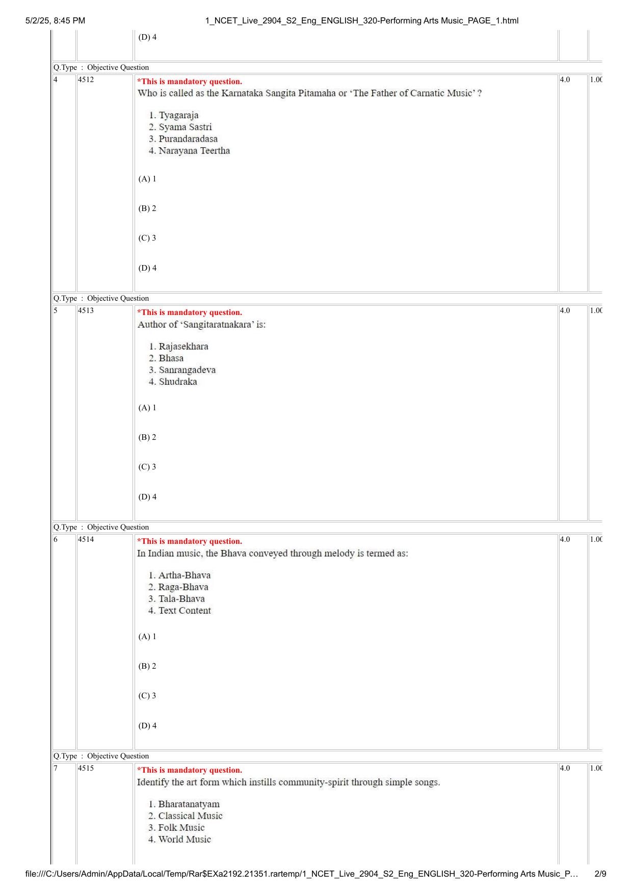 NCET 2025 Question Paper - Performing Arts Music - Page 2