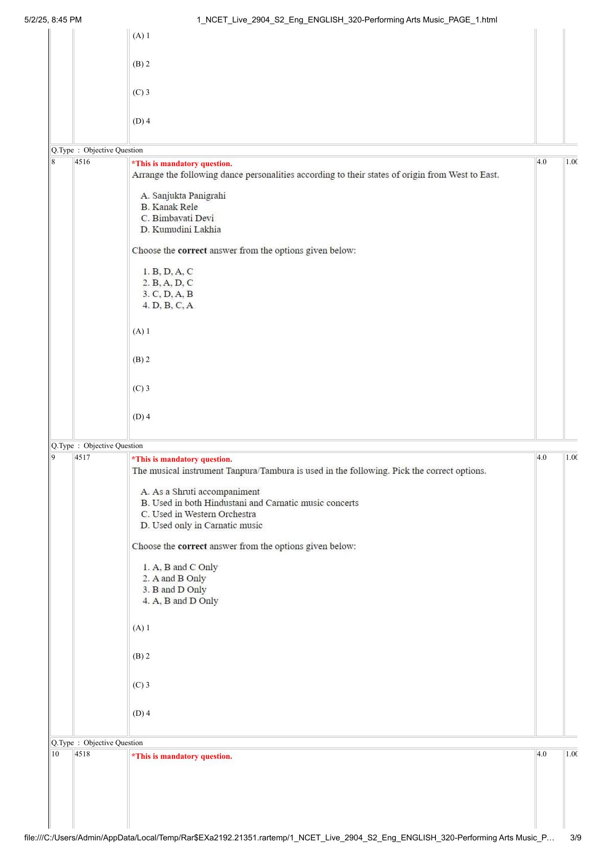 NCET 2025 Question Paper - Performing Arts Music - Page 3