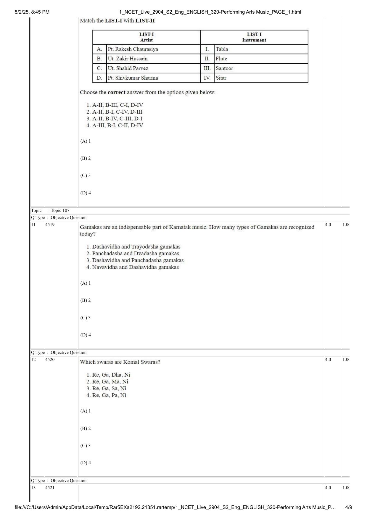 NCET 2025 Question Paper - Performing Arts Music - Page 4