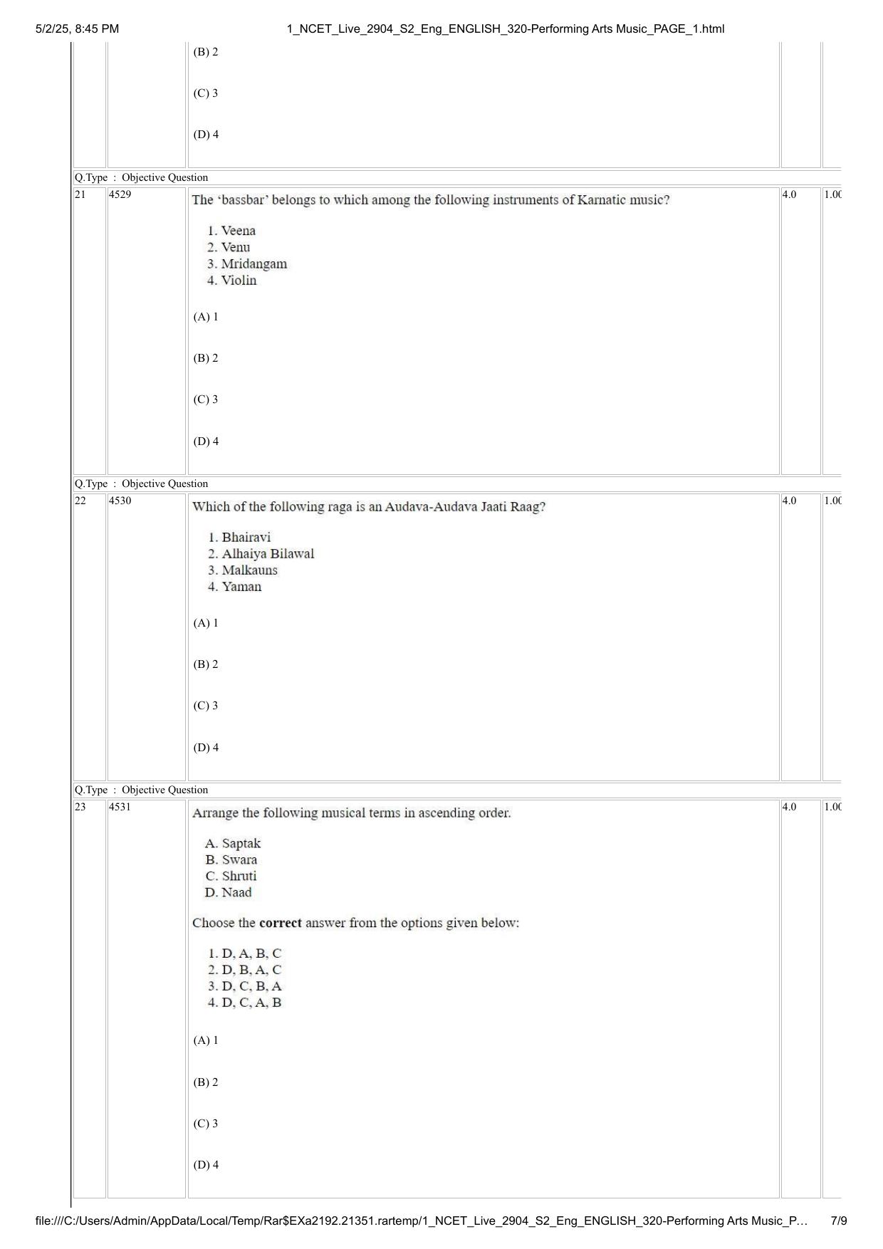 NCET 2025 Question Paper - Performing Arts Music - Page 7