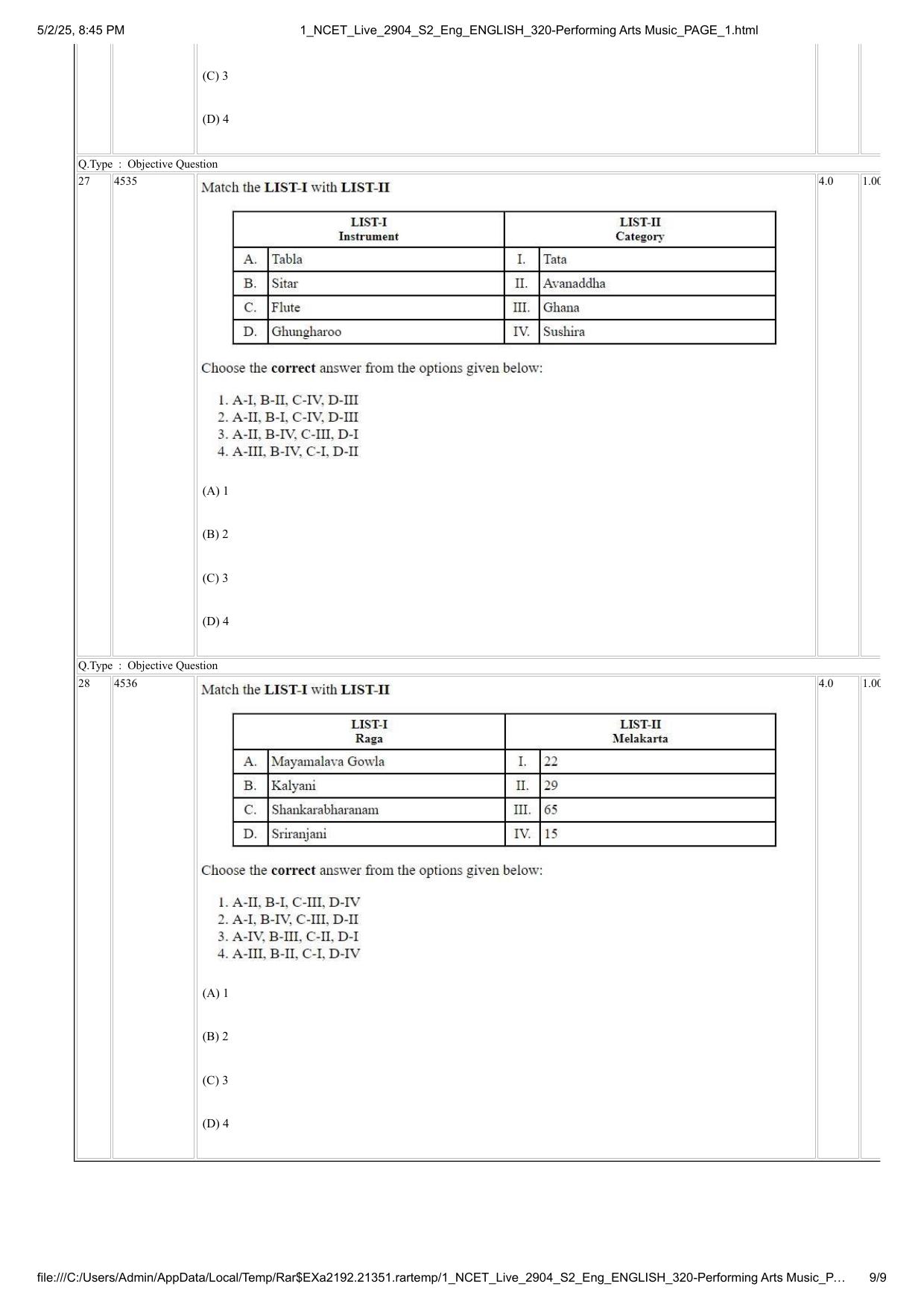 NCET 2025 Question Paper - Performing Arts Music - Page 9