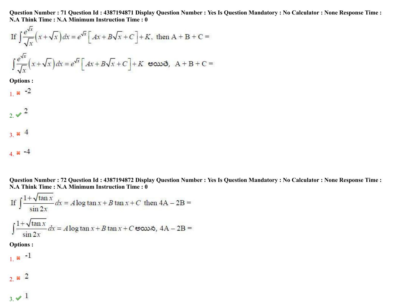 AP EAPCET 2022 - July 4, 2022 Shift 2 - Master Engineering Question Paper With Preliminary Keys - Page 45