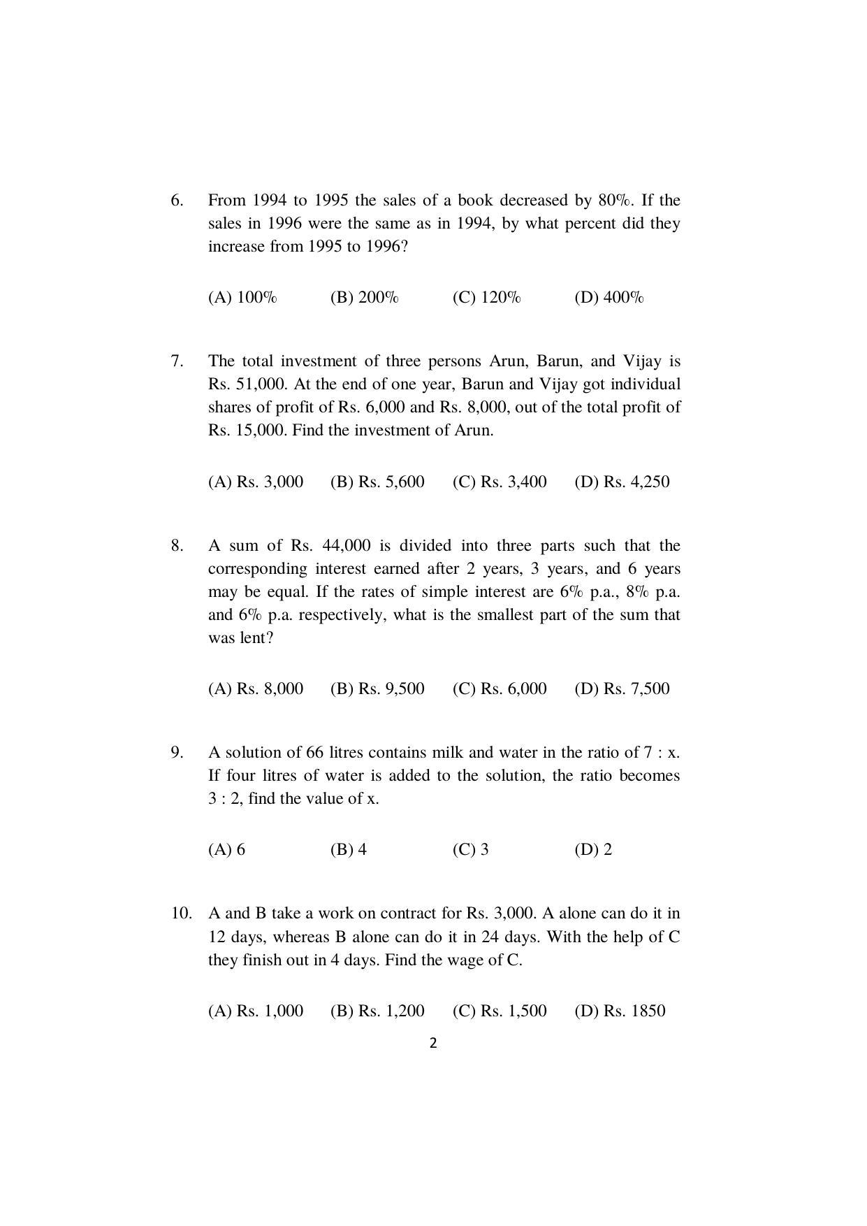 ISI Admission Test M.S (LIS) PLA 2022 Sample Paper - Page 2