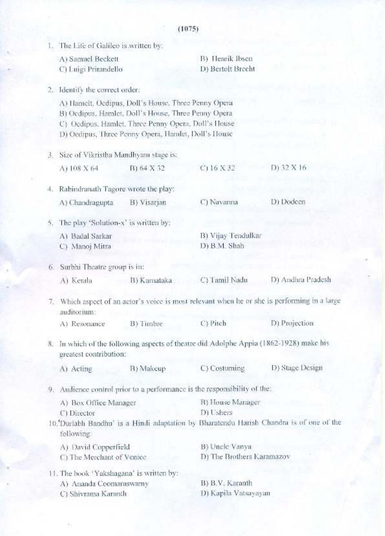 PU MPET Indian Theatre 2015 Question Paper - Page 2