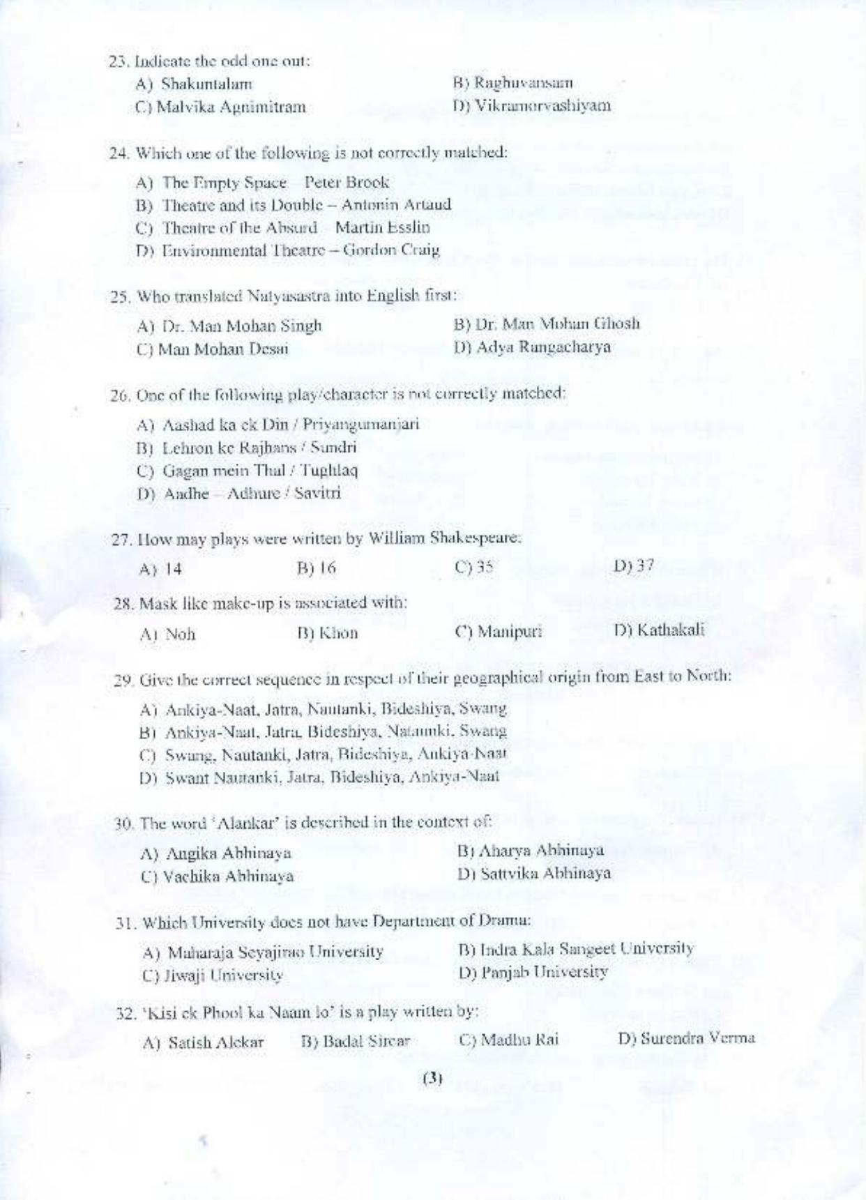 PU MPET Indian Theatre 2015 Question Paper - Page 4