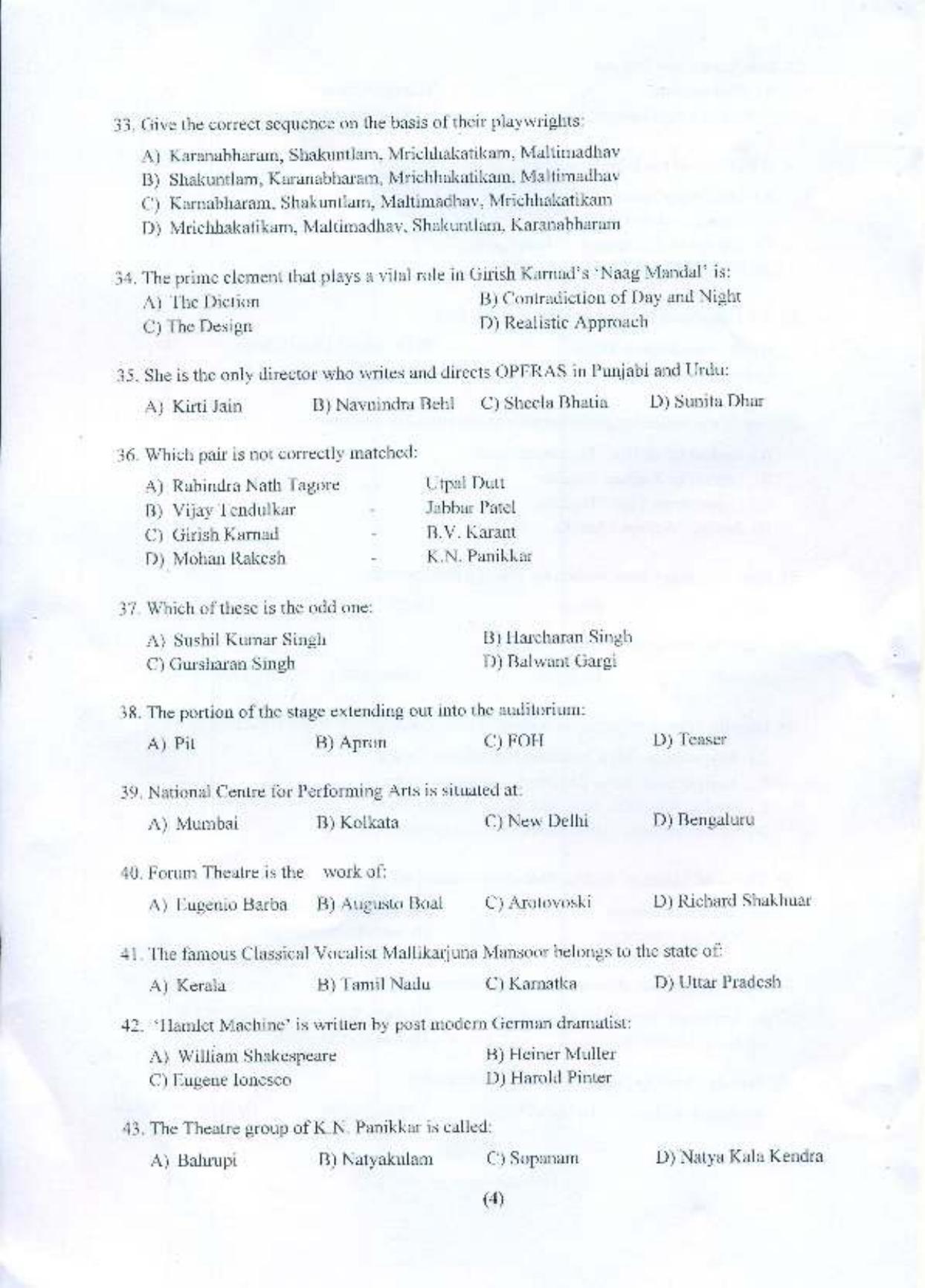 PU MPET Indian Theatre 2015 Question Paper - Page 5