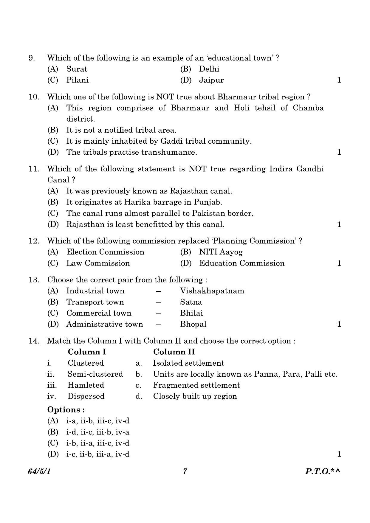 CBSE Class 12 64-5-1 Geography 2023 Question Paper - Page 7