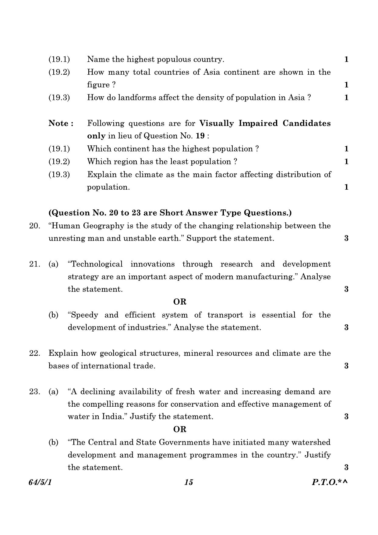 CBSE Class 12 64-5-1 Geography 2023 Question Paper - Page 15