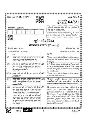 CBSE Class 12 64-5-1 Geography 2023 Question Paper