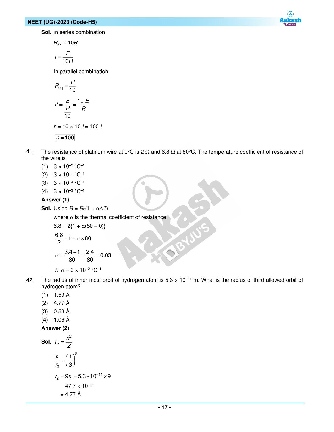 NEET 2023 Question Paper H5 - Page 17