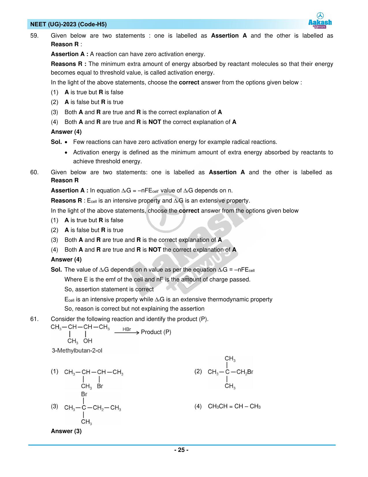NEET 2023 Question Paper H5 - Page 25