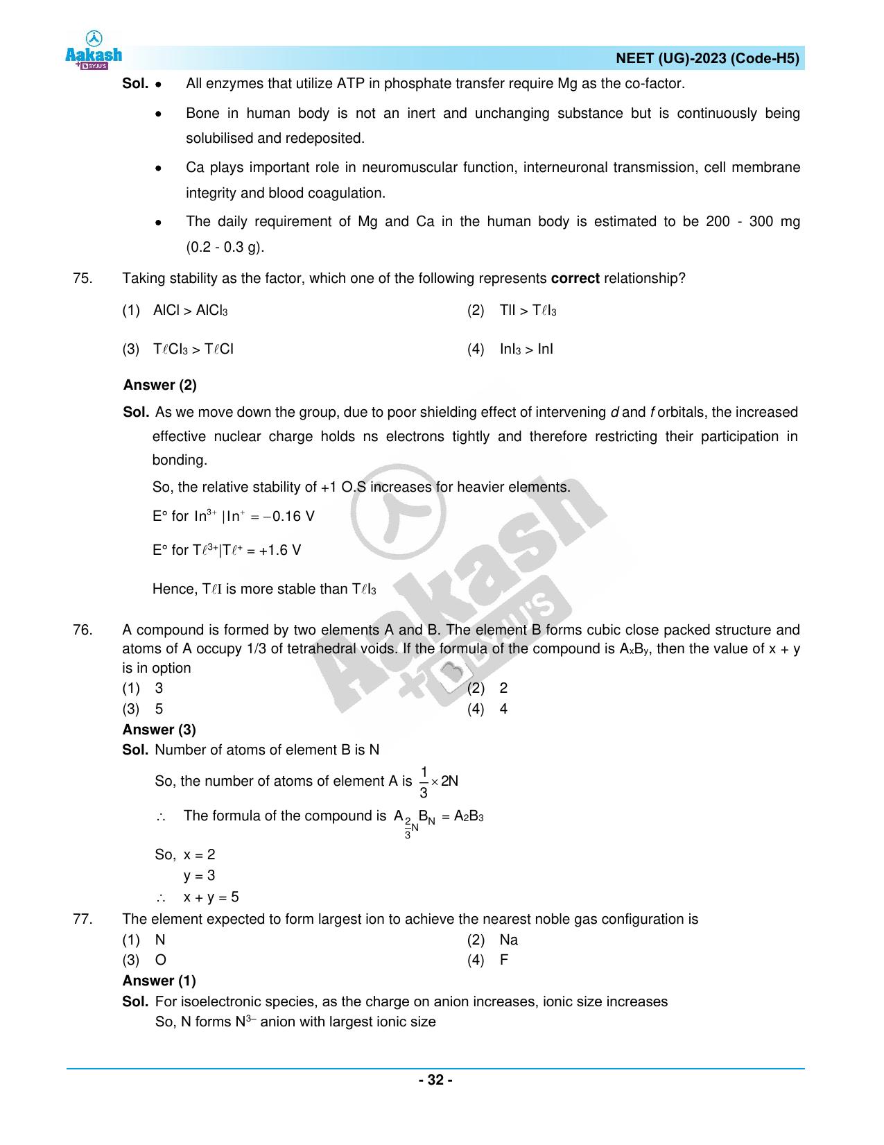 NEET 2023 Question Paper H5 - Page 32
