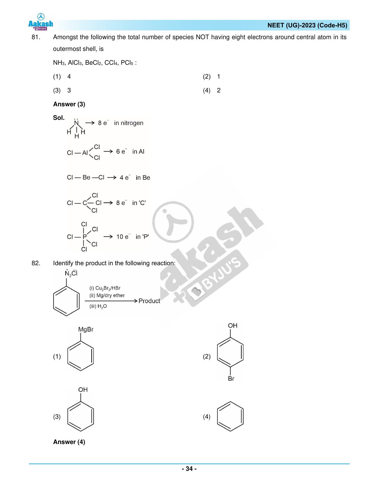 NEET 2023 Question Paper H5 - Page 34
