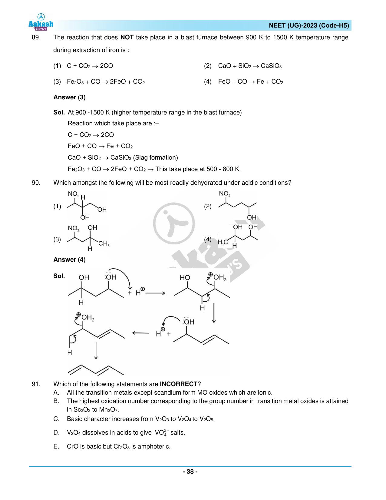 NEET 2023 Question Paper H5 - Page 38