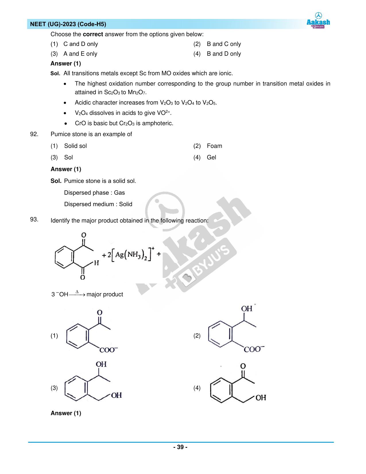 NEET 2023 Question Paper H5 - Page 39